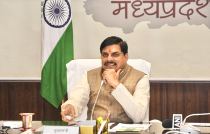 MP CM flags off inaugural direct flight from Rewa to Delhi | MP CM flags off inaugural direct flight from Rewa to Delhi MP CM flags off inaugural direct flight from Rewa to Delhi | MP CM flags off inaugural direct flight from Rewa to Delhi