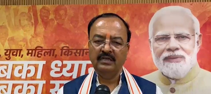 There will be bumper turnout in second phase, NDA govt is certain to be formed: Keshav Prasad Maurya | There will be bumper turnout in second phase, NDA govt is certain to be formed: Keshav Prasad Maurya