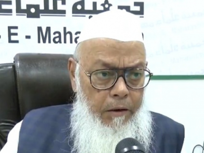 Vande Mataram: Muslim cleric urges community to pull children out of schools after CM Yogi’s directive | Vande Mataram: Muslim cleric urges community to pull children out of schools after CM Yogi’s directive