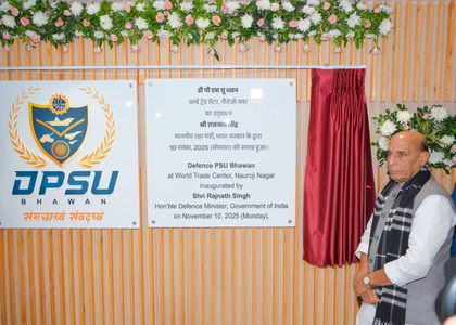 Rajnath Singh inaugurates new DPSU Bhavan, defence PSUs ink 3 major MoUs | Rajnath Singh inaugurates new DPSU Bhavan, defence PSUs ink 3 major MoUs