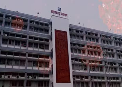 Jharkhand invites applications for free residential coaching for tribal students preparing for NEET, JEE | Jharkhand invites applications for free residential coaching for tribal students preparing for NEET, JEE