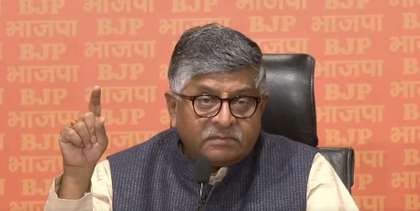 ‘NDA all set for a historic win in Bihar’: BJP | ‘NDA all set for a historic win in Bihar’: BJP