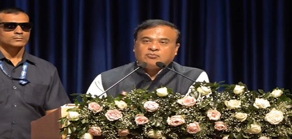 Assam CM launches food security scheme to provide essential goods at subsidised rates | Assam CM launches food security scheme to provide essential goods at subsidised rates