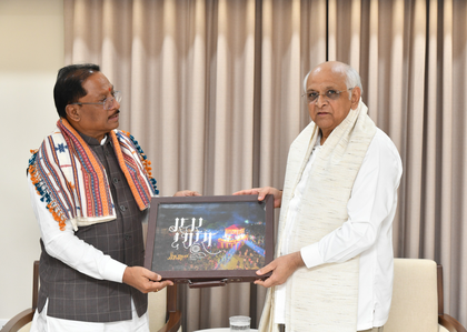 Chhattisgarh CM meets Gujarat CM ahead of cultural and investment events | Chhattisgarh CM meets Gujarat CM ahead of cultural and investment events Chhattisgarh CM meets Gujarat CM ahead of cultural and investment events | Chhattisgarh CM meets Gujarat CM ahead of cultural and investment events