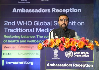 India advancing traditional medicine through stronger research, global collaboration: Minister | India advancing traditional medicine through stronger research, global collaboration: Minister India advancing traditional medicine through stronger research, global collaboration: Minister | India advancing traditional medicine through stronger research, global collaboration: Minister