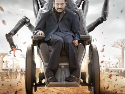 'Globetrotter' event set to draw 50,000 fans, led by Priyanka Chopra, Mahesh Babu, SS Rajamouli | 'Globetrotter' event set to draw 50,000 fans, led by Priyanka Chopra, Mahesh Babu, SS Rajamouli