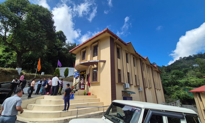 Mizoram CM stresses on livestock management skills for NE’s sustainable growth | Mizoram CM stresses on livestock management skills for NE’s sustainable growth