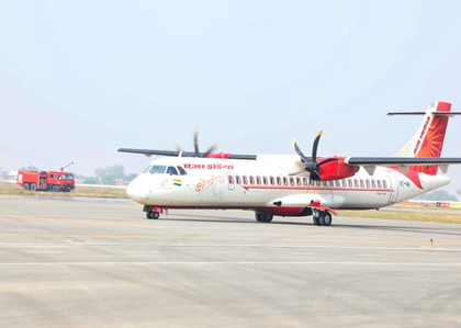 MP: Rewa residents rejoice over launch of direct flight service to Delhi | MP: Rewa residents rejoice over launch of direct flight service to Delhi