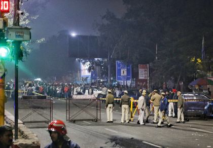 Red Fort blast: Leaders express condolences to the affected families | Red Fort blast: Leaders express condolences to the affected families