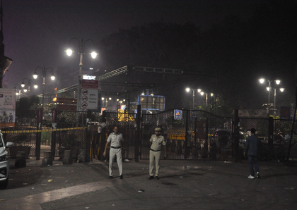 Jagan, Lokesh, KTR express shock over Red Fort blast | Jagan, Lokesh, KTR express shock over Red Fort blast