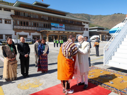 PM Modi receives warm welcome in Bhutan as he starts 2-day visit | PM Modi receives warm welcome in Bhutan as he starts 2-day visit