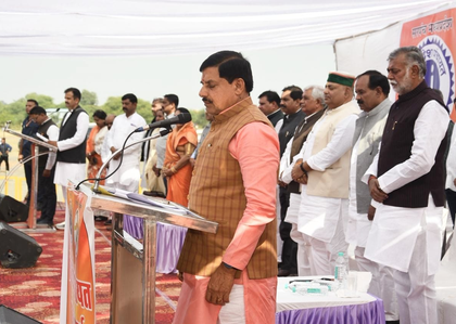 ‘PM Modi capable of dealing with situation’: MP CM on Red Fort blast | ‘PM Modi capable of dealing with situation’: MP CM on Red Fort blast