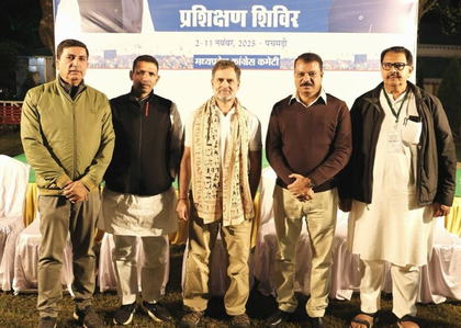 MP: Training camp of Congress' district presidents in Pachmarhi concludes | MP: Training camp of Congress' district presidents in Pachmarhi concludes