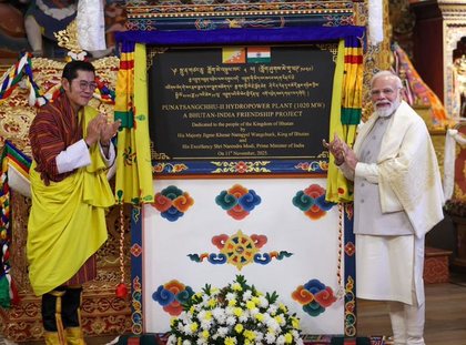 India extends Rs 4,000 crore line of credit to Bhutan, grants land in Varanasi for Bhutanese temple | India extends Rs 4,000 crore line of credit to Bhutan, grants land in Varanasi for Bhutanese temple