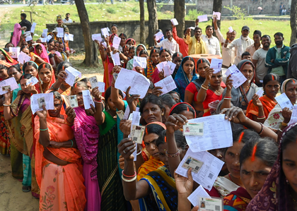 Polstrat Exist Poll: NDA projected to win 148 seats in Bihar | Polstrat Exist Poll: NDA projected to win 148 seats in Bihar Polstrat Exist Poll: NDA projected to win 148 seats in Bihar | Polstrat Exist Poll: NDA projected to win 148 seats in Bihar