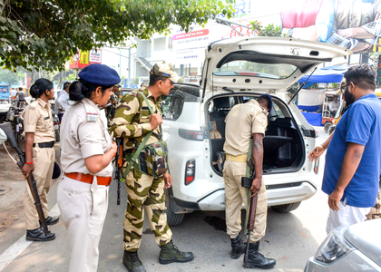 Bihar: Additional forces at strategic places post Delhi blast | Bihar: Additional forces at strategic places post Delhi blast Bihar: Additional forces at strategic places post Delhi blast | Bihar: Additional forces at strategic places post Delhi blast