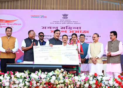 Assam CM announces law to ban polygamy, expands women empowerment initiatives | Assam CM announces law to ban polygamy, expands women empowerment initiatives