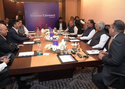 Chhattisgarh secures Rs 33,000 crore investment proposals in Ahmedabad; to generate over 10,000 jobs | Chhattisgarh secures Rs 33,000 crore investment proposals in Ahmedabad; to generate over 10,000 jobs