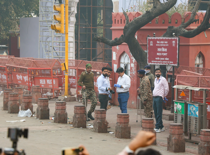Those responsible won't be spared: Political leaders react as Red Fort car blast probe continues | Those responsible won't be spared: Political leaders react as Red Fort car blast probe continues