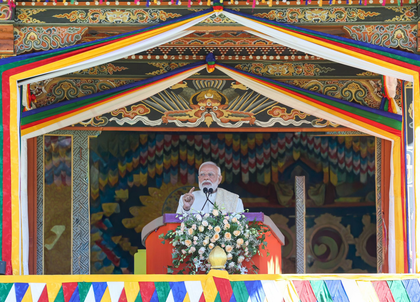 PM Modi to meet Bhutan's Fourth King, attend Kalchakra ceremony today | PM Modi to meet Bhutan's Fourth King, attend Kalchakra ceremony today