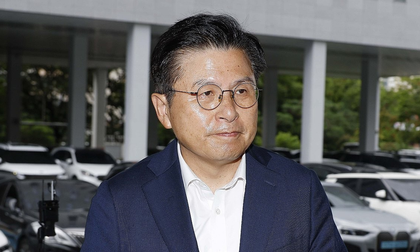 South Korea: Special counsel detains ex-PM Hwang over alleged insurrection incitement | South Korea: Special counsel detains ex-PM Hwang over alleged insurrection incitement South Korea: Special counsel detains ex-PM Hwang over alleged insurrection incitement | South Korea: Special counsel detains ex-PM Hwang over alleged insurrection incitement