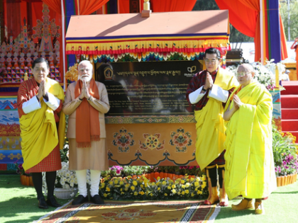 PM Modi inaugurates Kalachakra ‘Wheel of Time’ in presence of Bhutan King  | PM Modi inaugurates Kalachakra ‘Wheel of Time’ in presence of Bhutan King 