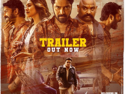 Trailer of Allari Naresh’s horror-thriller ‘12A Railway Colony’ packs a punch! | Trailer of Allari Naresh’s horror-thriller ‘12A Railway Colony’ packs a punch!