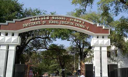 TN recognises 114 best schools, to distribute awards on Children's Day | TN recognises 114 best schools, to distribute awards on Children's Day