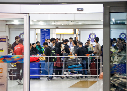 India's air passenger traffic touches 202 million in H1FY26, up 2.6 pc YoY | India's air passenger traffic touches 202 million in H1FY26, up 2.6 pc YoY