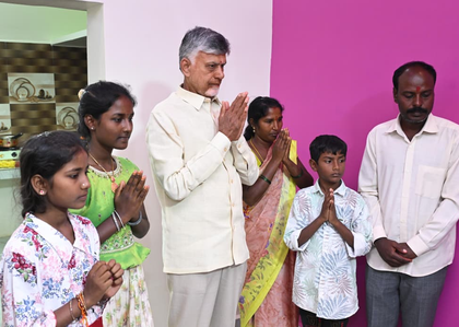 All poor in Andhra Pradesh to have own house by 2029: CM Naidu | All poor in Andhra Pradesh to have own house by 2029: CM Naidu