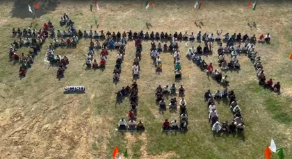 Rajasthan: Prisoners at Shyalwas jail form human chain to celebrate ‘Vande Mataram’ | Rajasthan: Prisoners at Shyalwas jail form human chain to celebrate ‘Vande Mataram’