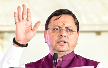 Uttarakhand govt clears 'Devbhoomi Parivar Yojana' | Uttarakhand govt clears 'Devbhoomi Parivar Yojana'