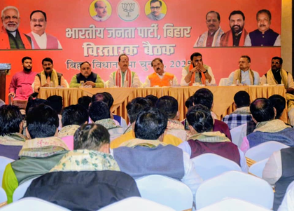 Polstrat exit poll: Tej Pratap, Anant Singh, Maithili, Samrat Choudhary poised for wins | Polstrat exit poll: Tej Pratap, Anant Singh, Maithili, Samrat Choudhary poised for wins