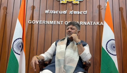 'People of Bihar want change': Karnataka Dy CM Shivakumar says doesn't believe exit polls predicting NDA win | 'People of Bihar want change': Karnataka Dy CM Shivakumar says doesn't believe exit polls predicting NDA win