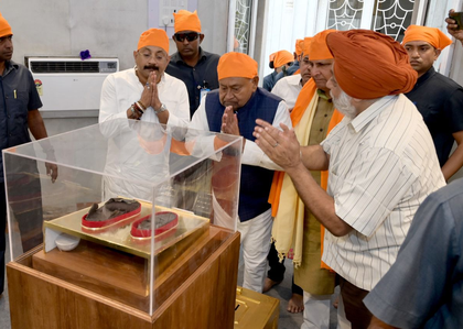 Nitish Kumar visits Takht Shri Patna Sahib, seeks blessings ahead of Bihar poll results | Nitish Kumar visits Takht Shri Patna Sahib, seeks blessings ahead of Bihar poll results Nitish Kumar visits Takht Shri Patna Sahib, seeks blessings ahead of Bihar poll results | Nitish Kumar visits Takht Shri Patna Sahib, seeks blessings ahead of Bihar poll results