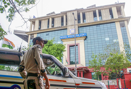 TN Raj Bhavan petrol bomb case: History-sheeter sentenced to 10 years by NIA court | TN Raj Bhavan petrol bomb case: History-sheeter sentenced to 10 years by NIA court TN Raj Bhavan petrol bomb case: History-sheeter sentenced to 10 years by NIA court | TN Raj Bhavan petrol bomb case: History-sheeter sentenced to 10 years by NIA court