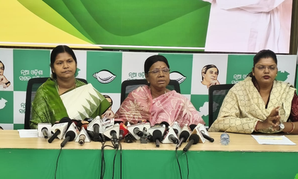 Odisha: BJD confident of winning Nuapada bypoll | Odisha: BJD confident of winning Nuapada bypoll Odisha: BJD confident of winning Nuapada bypoll | Odisha: BJD confident of winning Nuapada bypoll