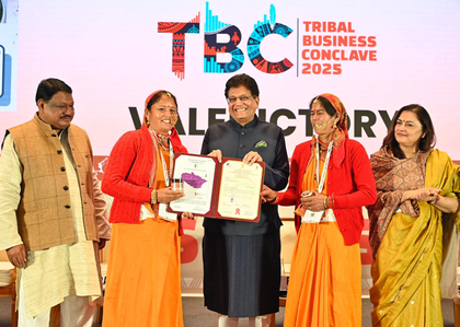 Govt to boost exports of tribal products: Piyush Goyal | Govt to boost exports of tribal products: Piyush Goyal Govt to boost exports of tribal products: Piyush Goyal | Govt to boost exports of tribal products: Piyush Goyal