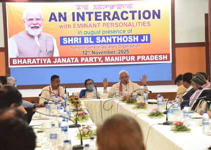 BJP leaders land in Manipur amid govt formation buzz | BJP leaders land in Manipur amid govt formation buzz