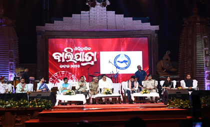 Odisha Guv urges youth to revive maritime spirit at Bali Jatra closing ceremony | Odisha Guv urges youth to revive maritime spirit at Bali Jatra closing ceremony