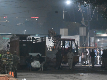 NIA forms special 10-member team to investigate Delhi blast | NIA forms special 10-member team to investigate Delhi blast