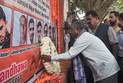 Red Fort blast: ISI ran operation from Afghanistan and other nations to mask its direct role | Red Fort blast: ISI ran operation from Afghanistan and other nations to mask its direct role Red Fort blast: ISI ran operation from Afghanistan and other nations to mask its direct role | Red Fort blast: ISI ran operation from Afghanistan and other nations to mask its direct role