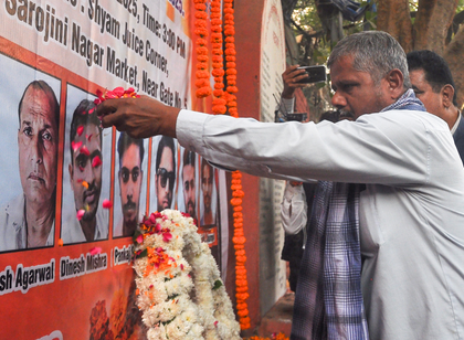 Red Fort blast: Dormant Indian Mujahideen infrastructure becoming hub for JeM-ISKP operations, says IB | Red Fort blast: Dormant Indian Mujahideen infrastructure becoming hub for JeM-ISKP operations, says IB