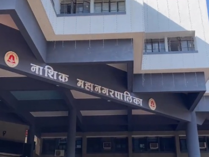 Nashik Municipal Corporation to issue Rs 400 crore Bonds for Simhastha Kumbh Mela 2027 | Nashik Municipal Corporation to issue Rs 400 crore Bonds for Simhastha Kumbh Mela 2027