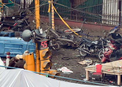 Global leaders condemn Delhi blast, extend support to India | Global leaders condemn Delhi blast, extend support to India