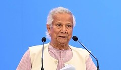 B'desh: Awami League warns of conspiracies by Yunus-led interim govt amid 'Dhaka Lockdown programme' | B'desh: Awami League warns of conspiracies by Yunus-led interim govt amid 'Dhaka Lockdown programme'