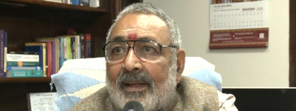 Praise security personnel who prevented major tragedy: Giriraj Singh on P. Chidambaram’s remark on home-grown terrorists | Praise security personnel who prevented major tragedy: Giriraj Singh on P. Chidambaram’s remark on home-grown terrorists