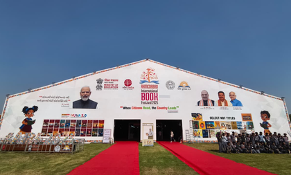 Gujarat CM inaugurates International Book Festival, ‘Food for Thought Fest 2025’  | Gujarat CM inaugurates International Book Festival, ‘Food for Thought Fest 2025’ 