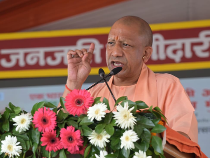 UP CM inaugurates ‘Janjati Bhagidari Utsav’ to mark 150th birth anniversary of Birsa Munda | UP CM inaugurates ‘Janjati Bhagidari Utsav’ to mark 150th birth anniversary of Birsa Munda