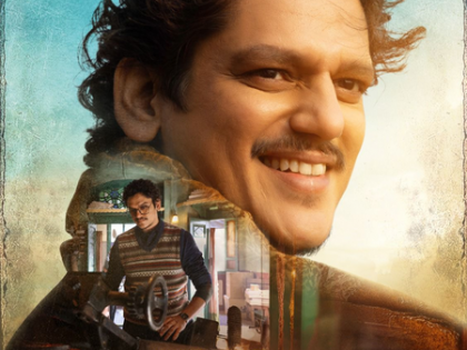 Vijay Varma reveals his first reaction after reading the script of 'Gustaakh Ishq' | Vijay Varma reveals his first reaction after reading the script of 'Gustaakh Ishq'